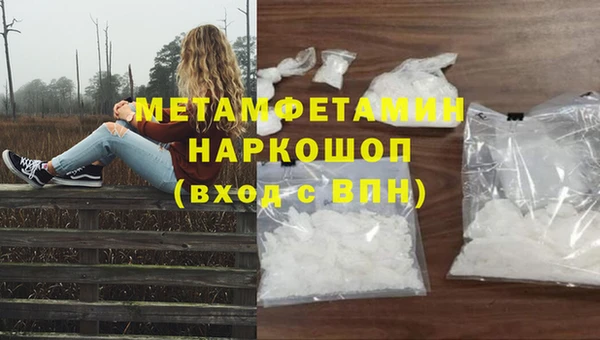 МДПВ Володарск